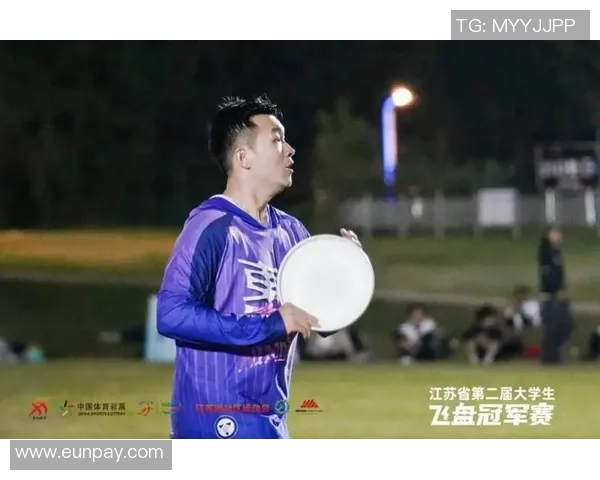 飞盘战术揭秘：南京飞盘队如何运用包夹战术提升比赛胜率