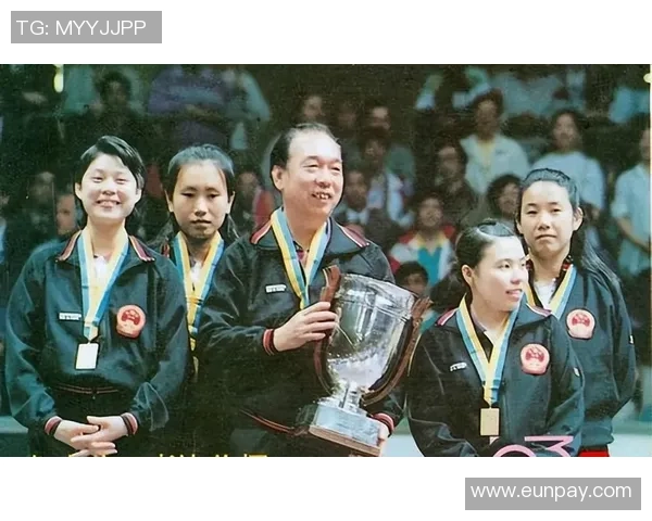 陈静与乔红的巅峰对决：乒乓球赛场上的传奇较量与友谊的碰撞